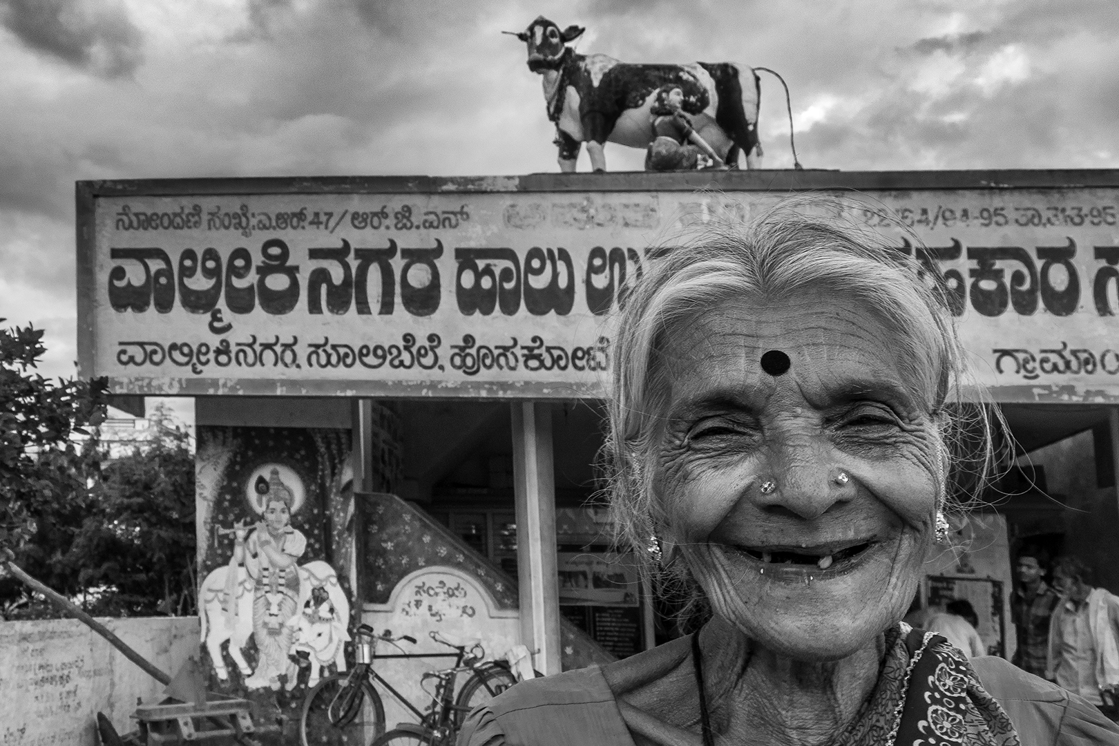 156 | Karnataka 2016